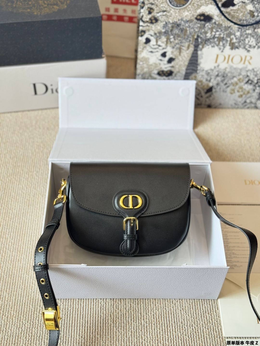 DIOR bag 343